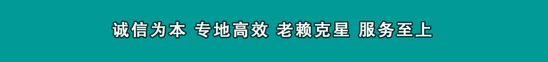 常德追债公司