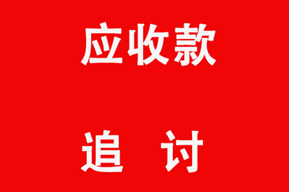 如何判定借款合同的有效性