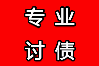 民间借贷利率类型：固定与浮动利率计算方式揭秘